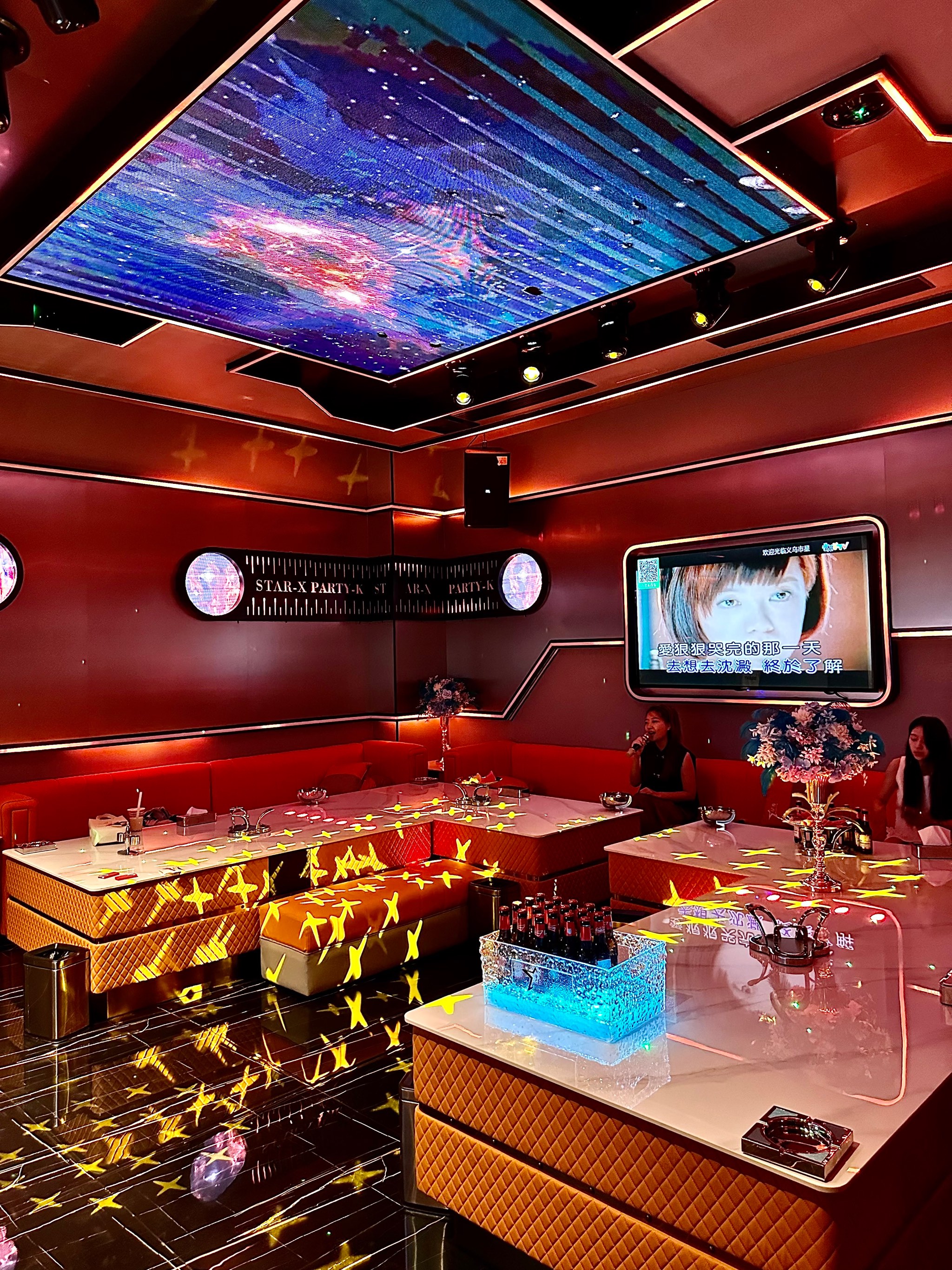 哈尔滨商务ktv精选及攻略指南-依兰县ktv预定